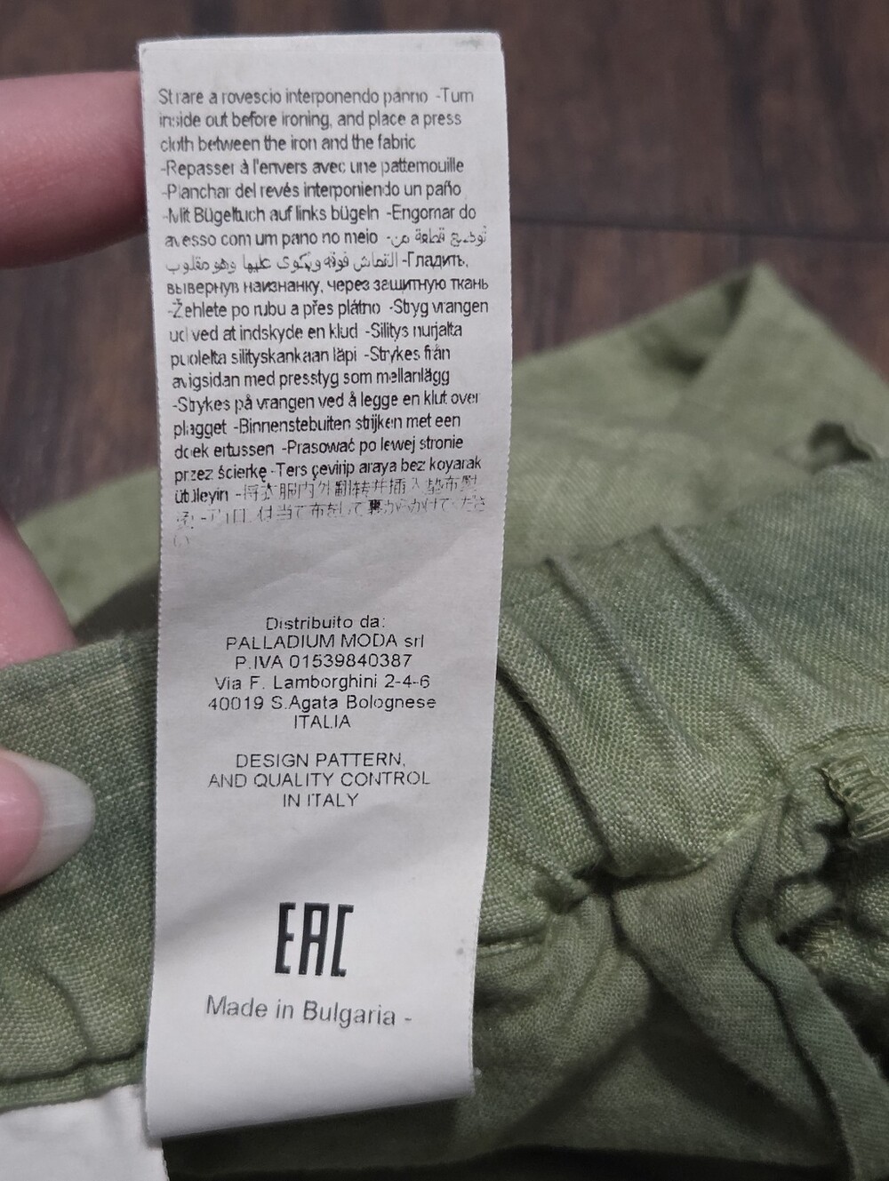 Green Italian Linen Drawstring Pants Size 44 - Picture 7 of 7